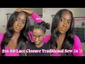 How To Traditional 2x6 Closure Sew-In Install Tutorial protective no baby hair