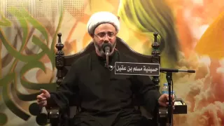وداعة الله ياعلي دمعي ناداكسماحة الشيخ مصطفى الموسى