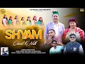 Lagu श्याम चदं की नाटी // Shyam Chand Ki Nati // Dinesh Kullvi // Sawan Soni // VK Production 