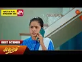 Download Lagu Sundari - Best Scenes | 03 Jan 2024 | Tamil Serial | Sun TV