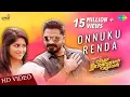 Download Lagu Onnuku Renda | Video | Vantha Rajavathaan Varuven | STR | Hiphop Tamizha | Sundar C | LYCA