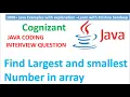Java Program to find maximum and minimum number in an array Learn with Krishna Sandeep