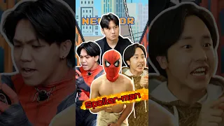 Spolier-Man