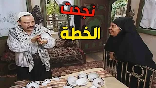 😱 خطة المخرز نجحت بمساعدة أمه    شوفوا كيف زوروا الحقيقة!