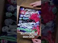 30kg of rare Monster High dolls
