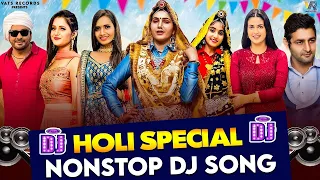Holi Song 2026 : New Haryanvi DJ Song 2026 | New Haryanvi Songs Haryanavi 2026 | Holi Special 2026