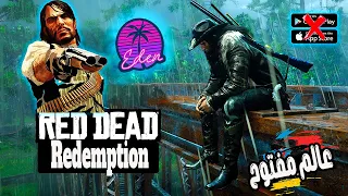 Finally I tried the full Red Dead Redemption game on an Arabic emulator