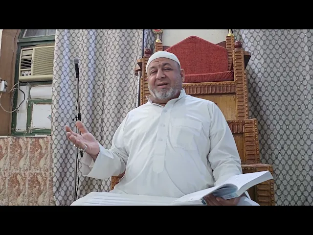 ⁣#منهاج الصالحين الجزء الثالث شرح مساله 15(07711343203)