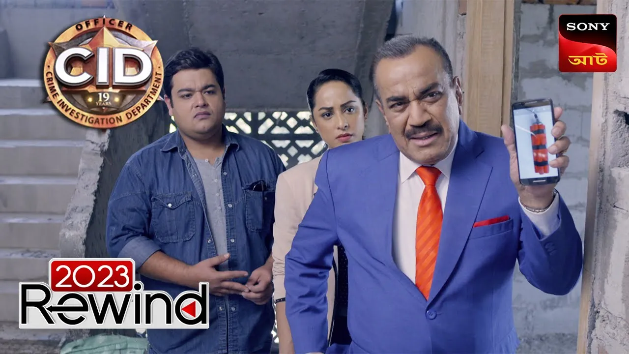 The Loathsome Bride | CID (Bengali) - Ep 1395 | Full Episode | 29 Dec 2023 | 2023 Rewind