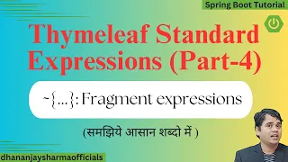 Fragments Expression in Thymeleaf Thymeleaf Spring Boot Tutorial Spring Boot Tutorial