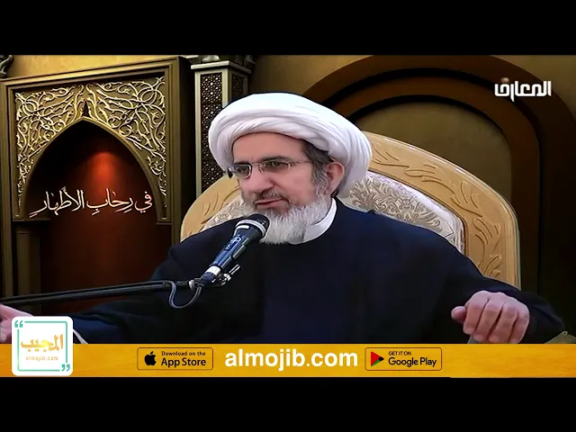 حياة أم البنين ع