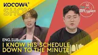 J-HOPE s Manager Shares More About J-HOPE s Type J Personality The Manager EP351 KOCOWA