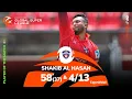 Download Lagu Shakib Al Hasan's AMAZING Performance! | GSL 2025