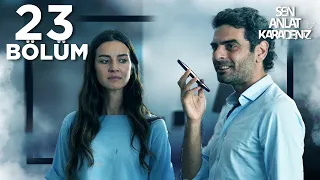 مسلسل البحر الأسود الحلقة الكاملة 23 