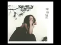 紅綠燈 - 鄭融