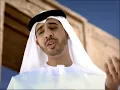 Nasheed Zawjati (My Wife) | نشيد زوجتي - أحمد بوخاطر