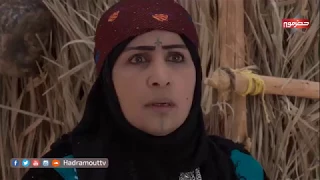 مسلسل الجمرة الحلقة الثانية رمضان 2017 