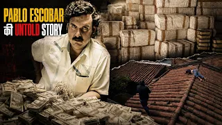 Pablo Escobar: $25 Billion Drug Empire | दुनिया का सबसे खतरनाक ड्रग किंग