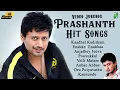 Lagu Prashanth Hit Songs | 90's Tamil Melody Songs | Video Jukebox | Jeans | Jodi | A.R.Rahman