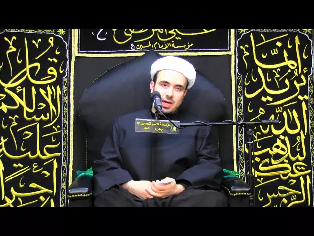 ⁣ليلة الوصايا والوداع لأمير المؤمنين (ع) - ليلة 20 شهر رمضان 1436- الشيخ همام ناصر الدين