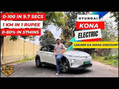 2023 Hyundai Kona With 452 Kms Range in one charge  - आपका भविष्य आज आपको बताता हूँ ||