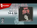 Download Lagu Iwan Fals - 14-4-'84 (Official Karaoke Video) | No Vocal