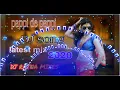 Download Lagu pappi de pappi DJ song latest remix song remix by DJ Ratna mixes