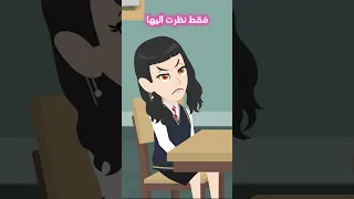 قصص رعب كتاب يحمل أسرارا مرعبة اندلسية حكايات عربية روايات ريم انميشن 