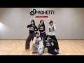 LE SSERAFIM (르세라핌) 'SPAGHETTI (Member ver.)' Dance Practice (Part Switch Ver.)