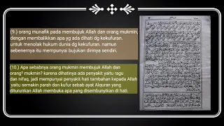 tafsir al iklil qs al baqarah 1 20 kh misbah mustofa kktn tugas staispa