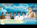 Download Lagu 🔴LIVE SENDANG BERSHOLAWAT | PERINGATAN MAULID NABI MUHAMMAD SAW | SUMBER - CIREBON | 08 OKTOBER 2025
