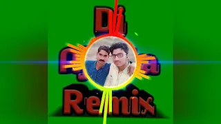 chal ha falanin o tor gosaiya baithe he dj ajanta x shailendra rmx