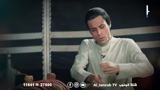 تشاهدون برنامج هوسات الجنوب على شاشة قناة الجنوب الفضائية يعرض يوم الخميس في الساعة 11 مساءا 