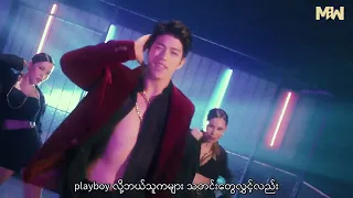 My Dear Donovan Ost Theme Song Mmsub 