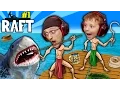 Download Lagu Haaiaanvallen RAFT! Baby Shawn Gegeten \u0026 Stuck in Midden van Ocean! (FGTEEV Gameplay)