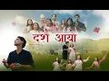 Download Lagu Dashain Aayo - Aashutosh upreti | Official Music Video