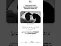 Murattal Surah Al Furqan Ayat 27 - 29 - Mohammed naqeeb