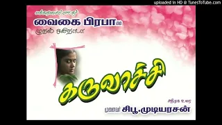 02 karuvachi en