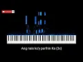 Ang Nais Ko'y Purihin Ka by JIL Worship | Lyrics with Piano Accompaniment by JB Briones