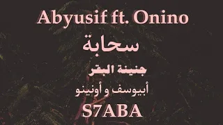                           دندنها