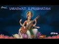 Lagu Ghibran's Spiritual Series - Saraswati Suprabhatam (Lyric Video) | Sarath Santosh | Think Divine