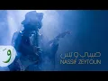 Download Lagu Nassif Zeytoun - Habibi W Bass [Official Music Video] (2023) / ناصيف زيتون - حبيبي وبس