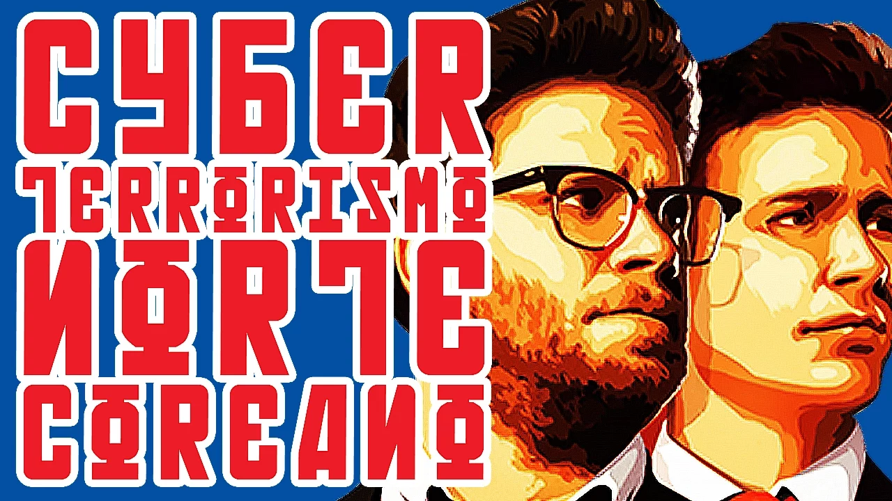 CYBER-TERRORISMO NORTE-COREANO
