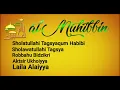 Download Lagu Sholawat Hadroh Banjari || Al Muhibbin - Pekalongan