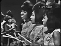 "Iko Iko" by The Dixie Cups (1964)