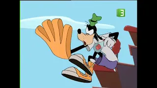 House Of Mouse مدبلج الحلقة رقم 14 