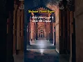 Download Lagu Sholawat Mahlul Qiyam #sholawat #mahlulqiyam #shorts