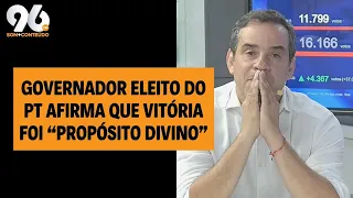 GOVERNADOR ELEITO DO RN, CADU XAVIER SE EMOCIONA AO FALAR DO PAI