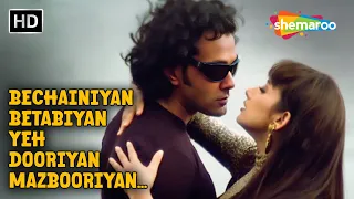 full video bechainiya betabiya gupt 1997 bobby deol manisha koirala alka yagnik songs