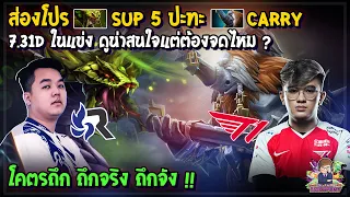 อะไรคือสาเหตุที่ทำให้เกมนี้ถือว่ามีคุณภาพต่ำ